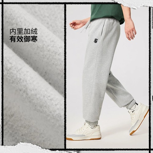 李宁卫裤男士2025冬季款保暖百搭加绒束脚宽松休闲运动裤AKLV779 - 图2