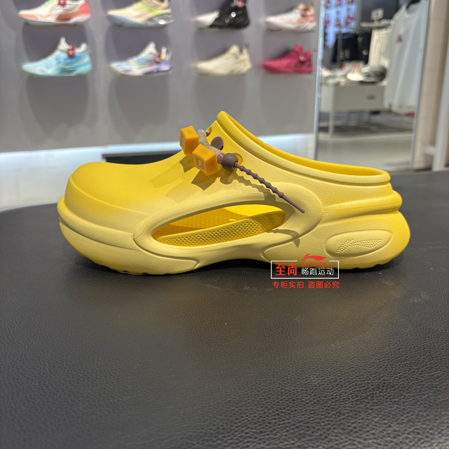李宁拖鞋2025夏季新款x 英雄联盟联名SOFT 男女潮流洞洞鞋AGAV001,淘宝优惠券,粉丝福利购,淘宝优惠卷