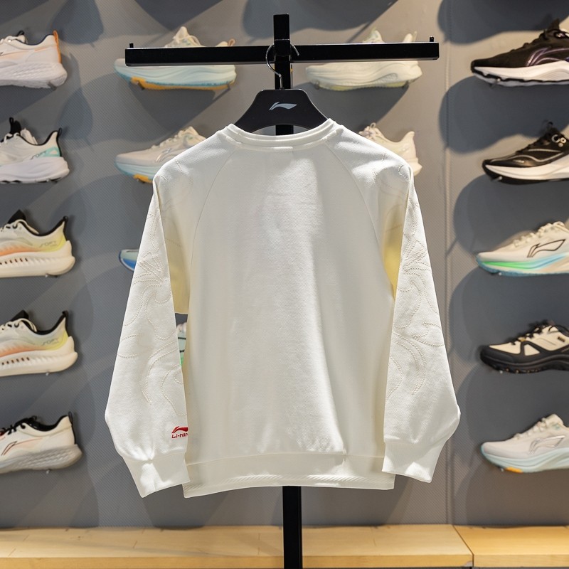 李宁女大童卫衣2026春季新款柔软舒适宽松休闲套头卫衣YWDW010,淘宝优惠券,粉丝福利购,淘宝优惠卷