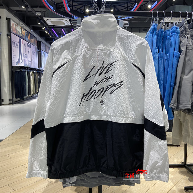 Li Ning Fanwu ເສື້ອກິລາກະເປົ໋າລົມຫາຍໃຈແບບສະບາຍຂອງຜູ້ຊາຍ