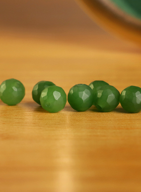 建廷俄料碧玉散珠无相珠哑光