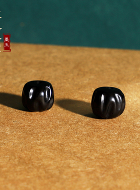 和田玉墨玉百香籽散珠黑羊脂