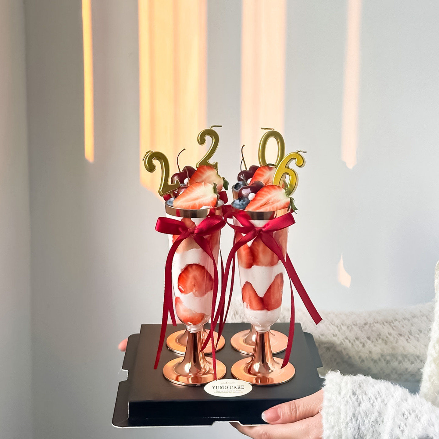 2026新年除夕夜香槟杯蛋糕装饰春节姐妹家庭聚餐数字蜡烛DIY丝带,淘宝优惠券,粉丝福利购,淘宝优惠卷