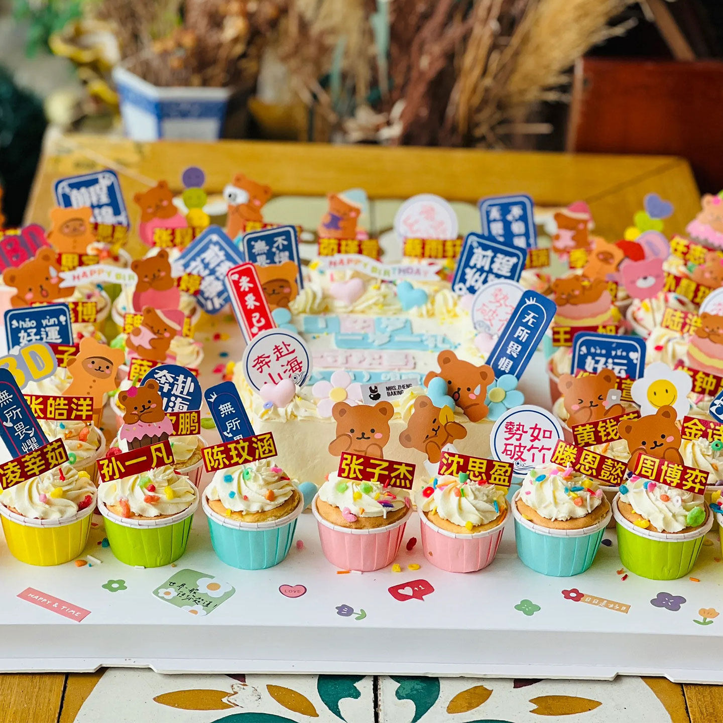 学校升学季班级毕业季纸杯蛋糕装饰卡通可手写甜品毕业啦模具插件,淘宝优惠券,粉丝福利购,淘宝优惠卷