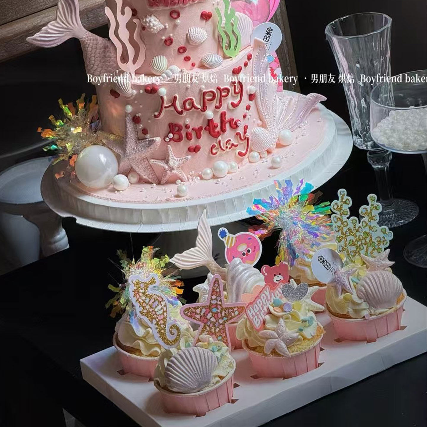 许昌男朋友同款卡通粉色红发美人鱼蛋糕装饰贝壳海星模具鱼尾插件,淘宝优惠券,粉丝福利购,淘宝优惠卷