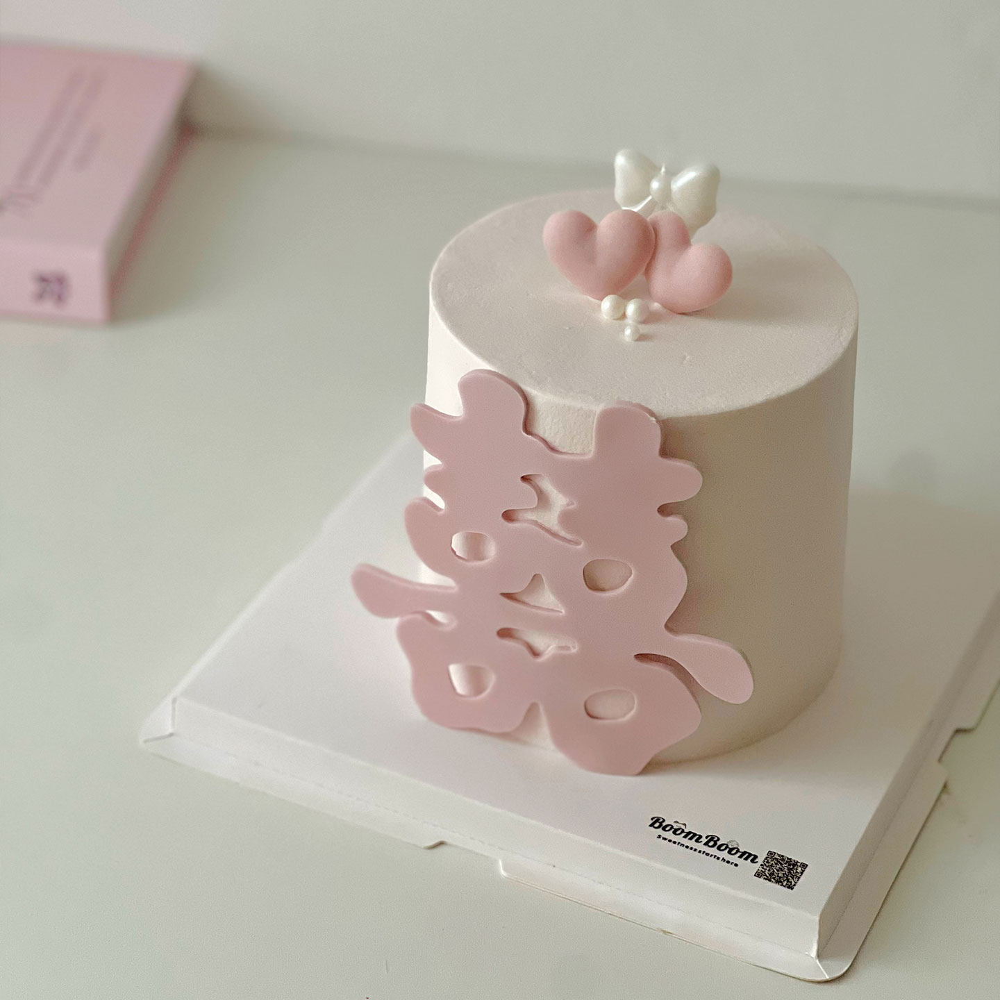 简约风求婚订婚结婚奶油蛋糕装饰喜字硅胶模具爱心饼干蝴蝶结蜡烛,淘宝优惠券,粉丝福利购,淘宝优惠卷