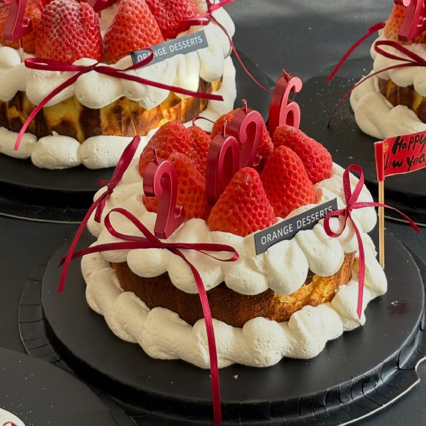 2026春节除夕夜草莓巴斯克蛋糕装饰新年数字蜡烛DIY丝带小旗插件,淘宝优惠券,粉丝福利购,淘宝优惠卷