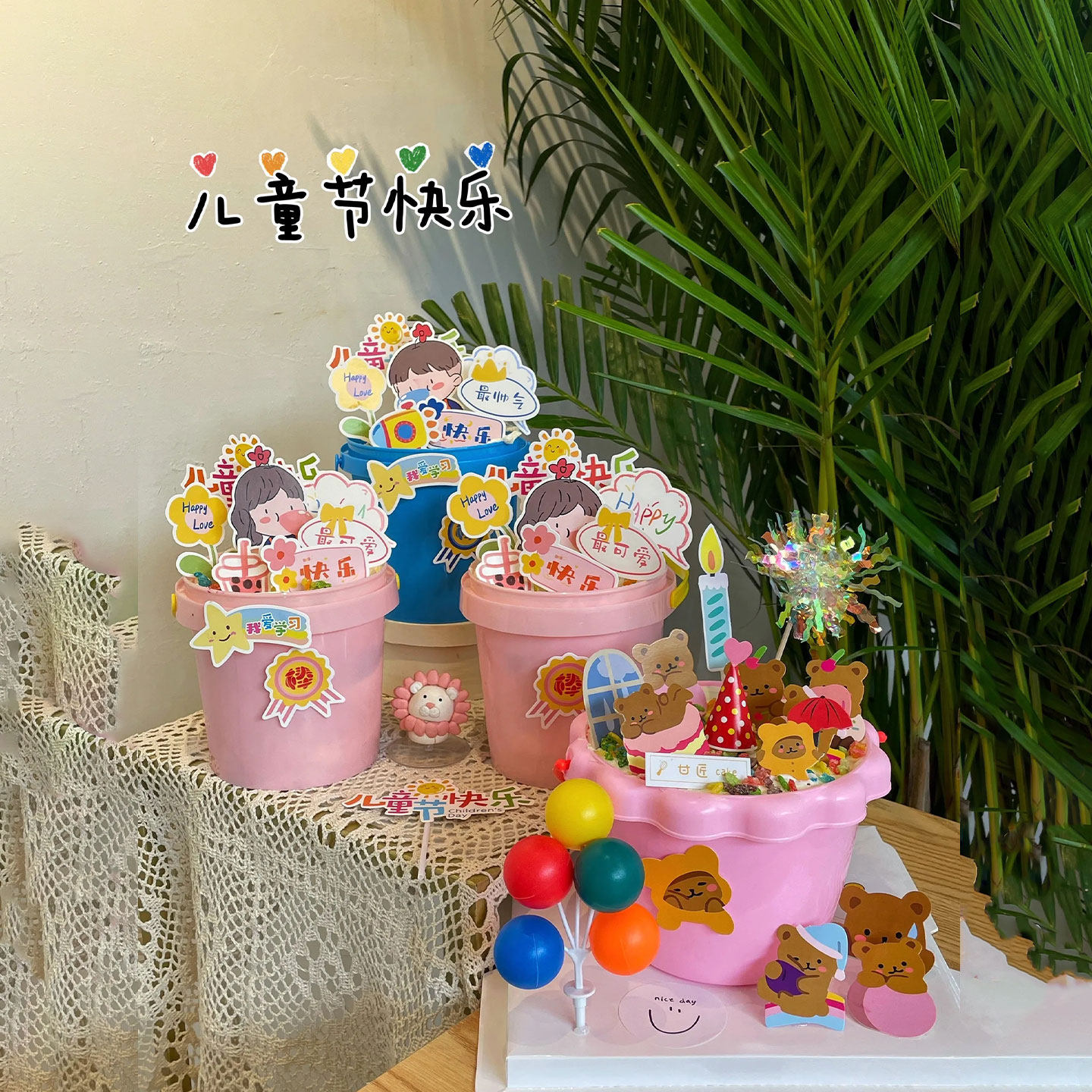 网红六一儿童节奶油桶蛋糕装饰DIY材料卡通奥特曼可爱甜品插件,淘宝优惠券,粉丝福利购,淘宝优惠卷