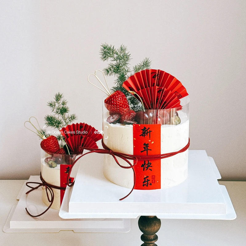 2025中式新年蛋糕装饰古风纸扇插件国风新年快乐插牌跨年贴纸装扮,淘宝优惠券,粉丝福利购,淘宝优惠卷