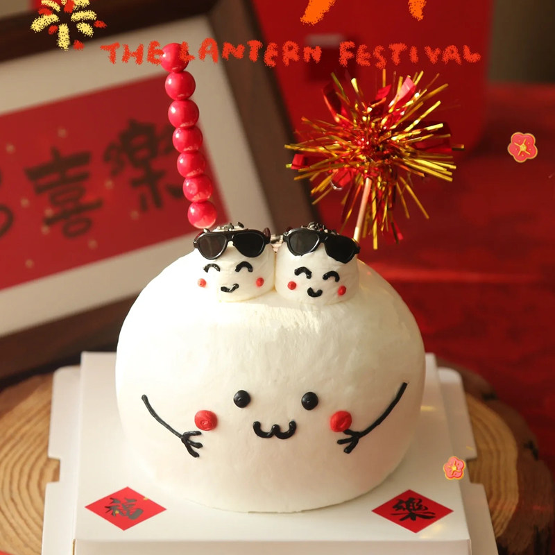 2025中式元宵佳节蛋糕装饰甜品糖葫芦雨丝插件不干胶福字贴汤圆,淘宝优惠券,粉丝福利购,淘宝优惠卷