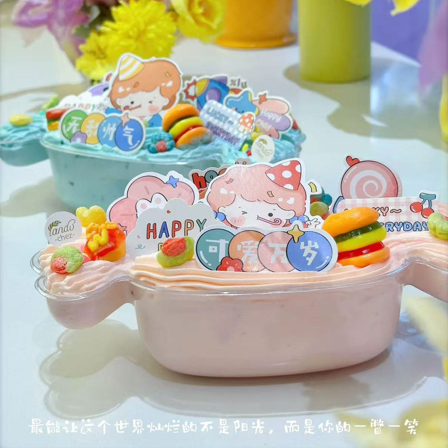 六一儿童节可爱糖果造型盒子蛋糕装饰卡通男孩女孩棉花糖装饰,淘宝优惠券,粉丝福利购,淘宝优惠卷