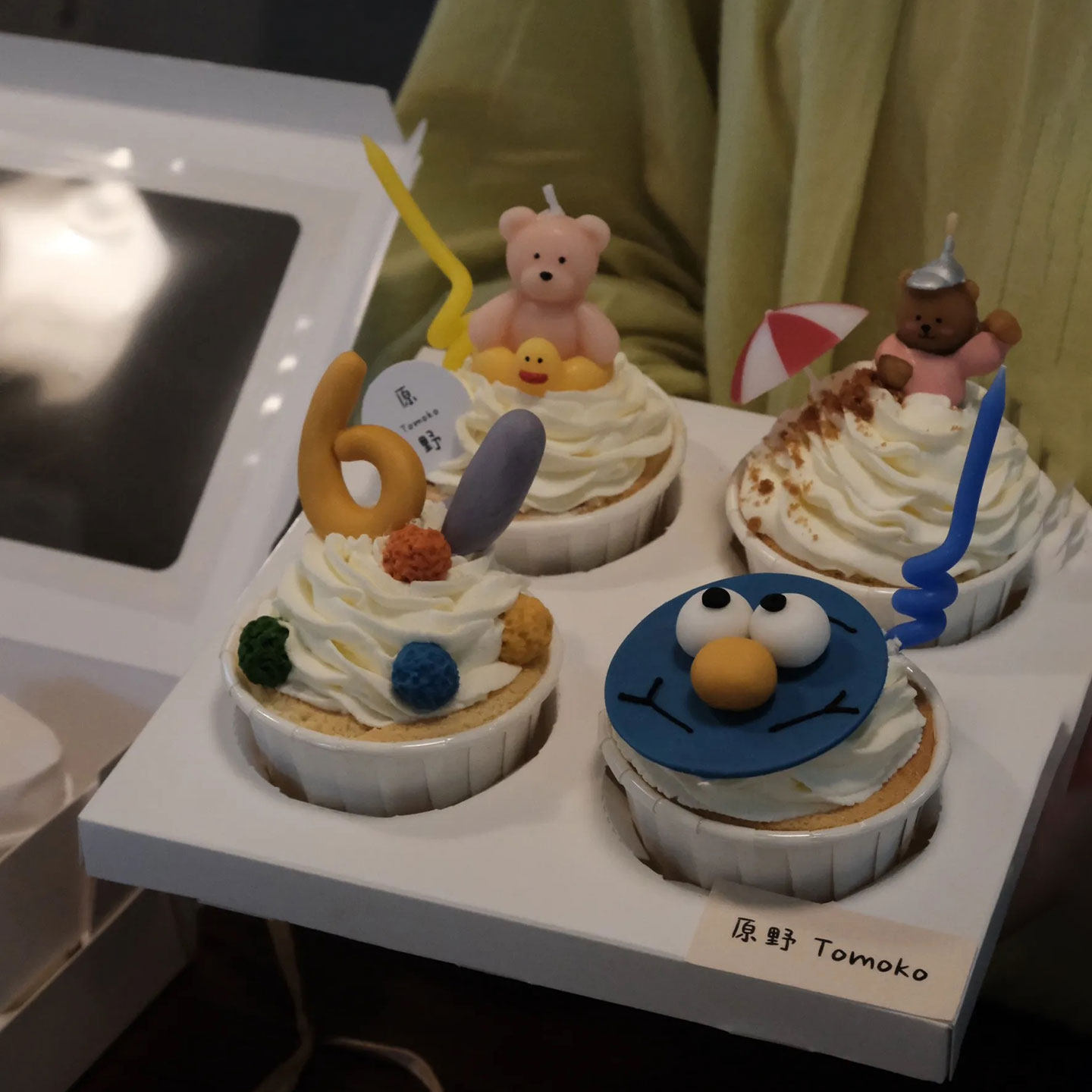 六一儿童节ins风纸杯蛋糕装饰可爱小熊扭扭棒蜡烛4粒甜品打包盒,淘宝优惠券,粉丝福利购,淘宝优惠卷