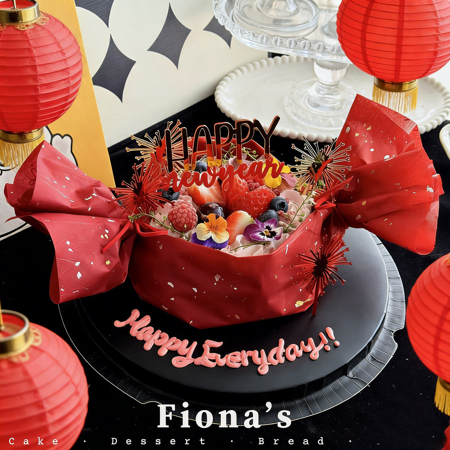 网红新年除夕红火糖果巴斯克蛋糕装饰包装纸雪梨纸英文亚克力插件,淘宝优惠券,粉丝福利购,淘宝优惠卷