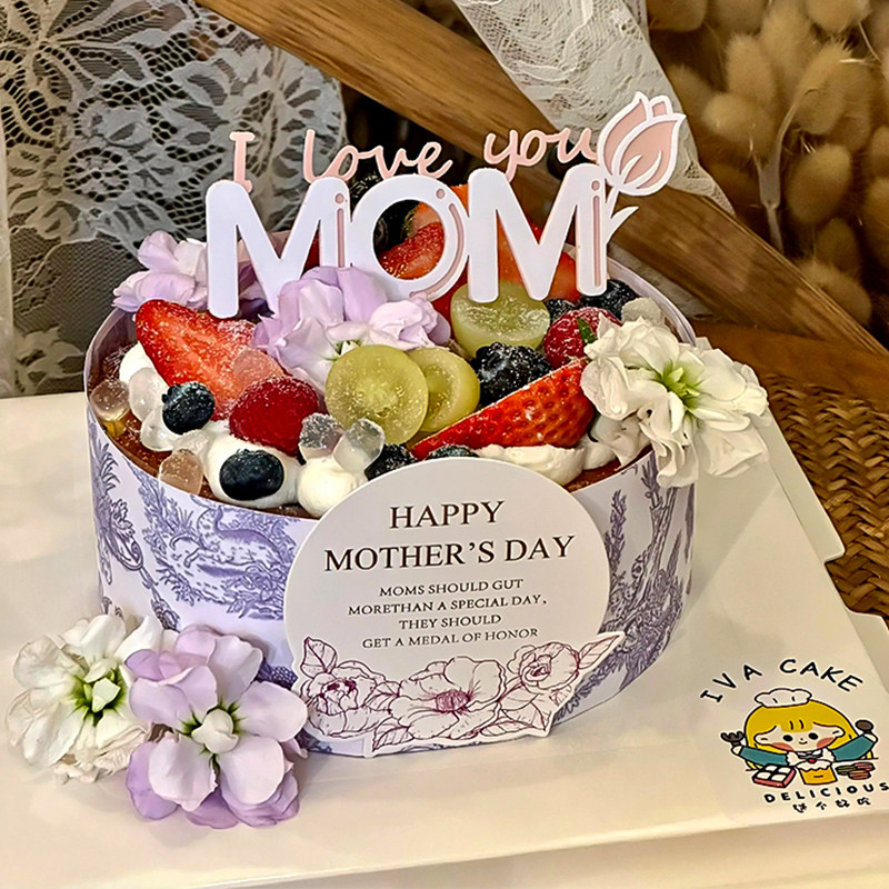 古典风母亲节巴斯克芝士蛋糕装饰复古印花围边甜品MOM亚克力插件,淘宝优惠券,粉丝福利购,淘宝优惠卷