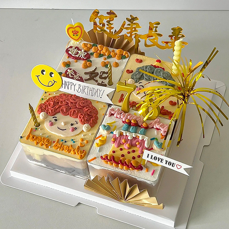 春天爆款春游野餐奶油手绘慕斯杯甜品幼儿园学校聚餐方形杯子蛋糕,淘宝优惠券,粉丝福利购,淘宝优惠卷