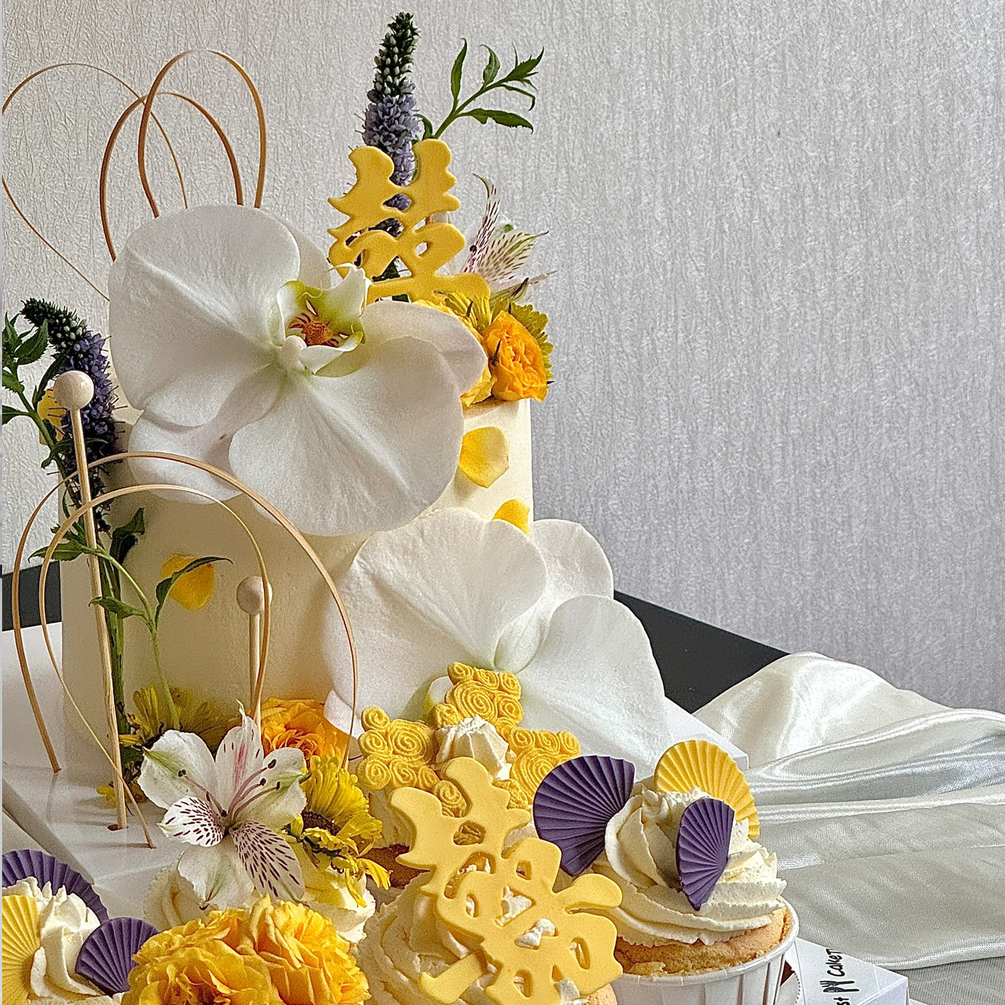 新中式订婚结婚纸杯甜品台蛋糕装饰古风蝴蝶兰竹条喜字插件摆件,淘宝优惠券,粉丝福利购,淘宝优惠卷