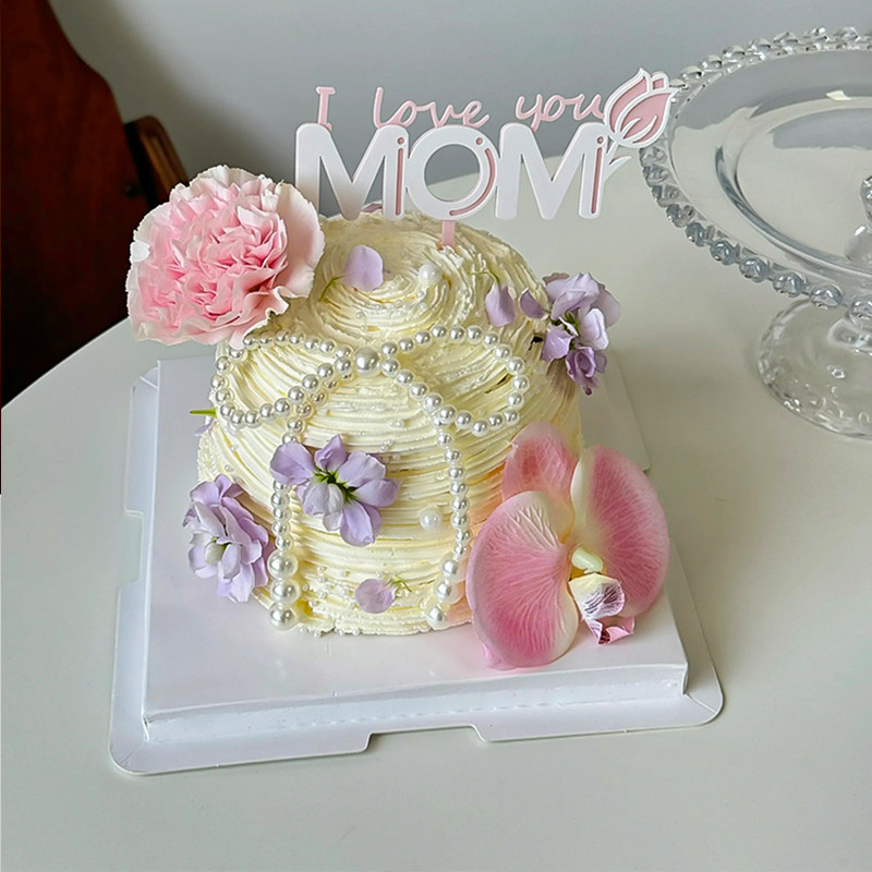 网红5.11母亲节鲜花蛋糕装饰5粒纸杯甜品盒妈妈珍珠MOM爱心卡插件,淘宝优惠券,粉丝福利购,淘宝优惠卷