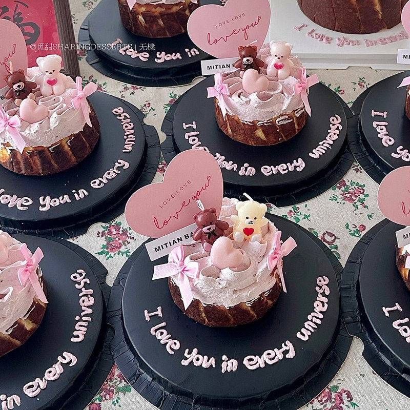 浪漫2.14情人节焦糖巴斯克蛋糕装饰插件情侣小熊蜡烛爱心卡片插牌,淘宝优惠券,粉丝福利购,淘宝优惠卷