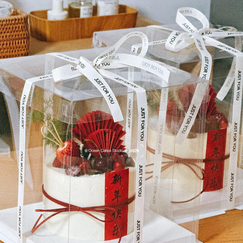2025中式新年蛋糕装饰古风纸扇插件国风新年快乐插牌跨年贴纸装扮,淘宝优惠券,粉丝福利购,淘宝优惠卷