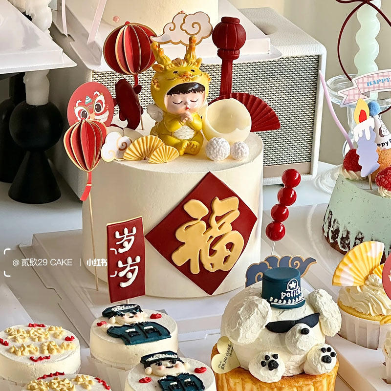 中式国潮风龙宝宝蛋糕装饰满月生日甜品蛋糕周岁插件插牌摆件儿童,淘宝优惠券,粉丝福利购,淘宝优惠卷
