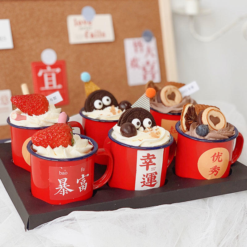 2025跨年除夕福字贴纸草莓中式茶缸茶杯新年元旦甜品蛋糕搪瓷杯,淘宝优惠券,粉丝福利购,淘宝优惠卷
