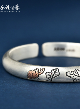 千锤佳艺芙蓉银手镯民族风女足银