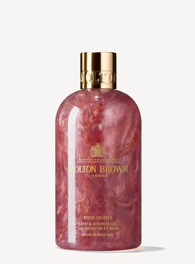 MoltonBrown沙漠玫瑰沐浴露