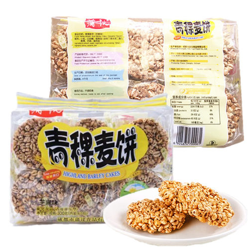 蒲议青稞麦饼300克芝麻味米花糖糕点休闲粗粮四川成都零食小吃 - 图1