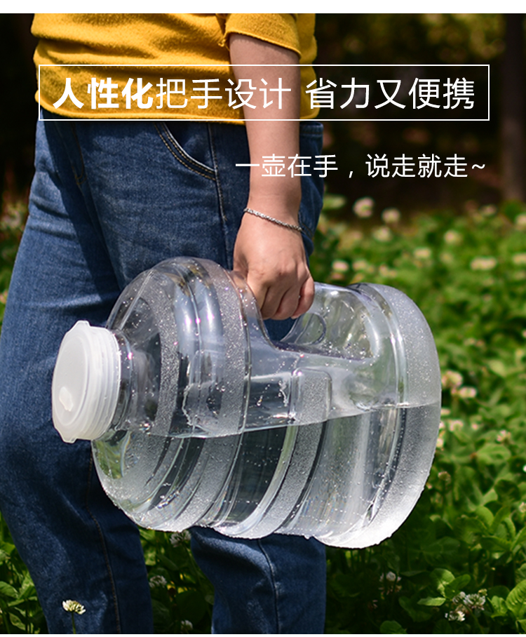 透明户外纯净饮水桶家用储水箱带龙头塑料矿泉食品级大号桶装空桶