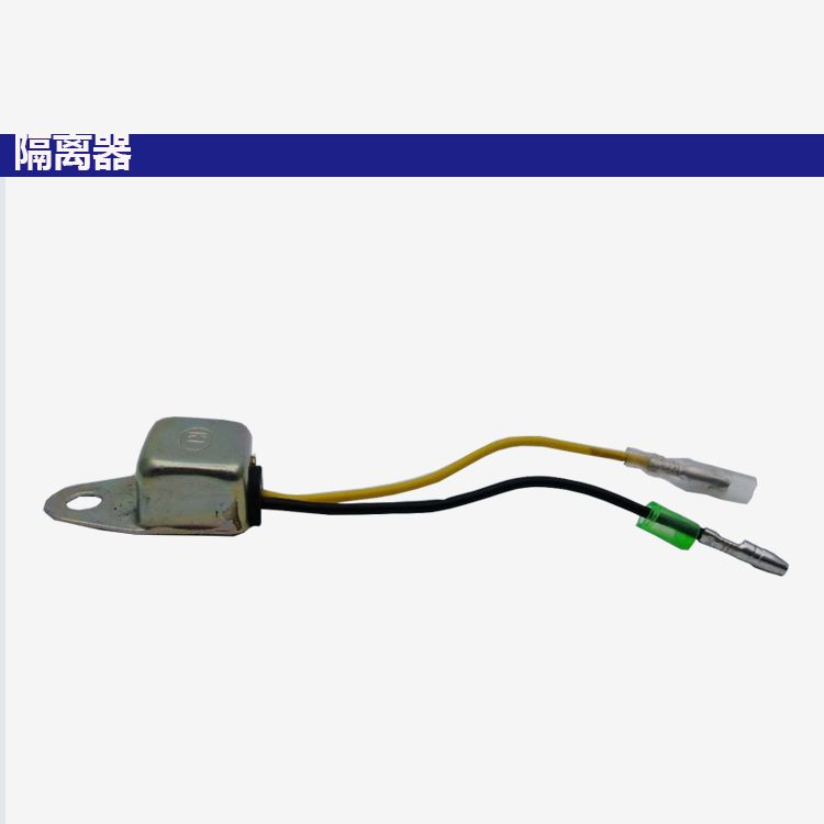 汽油发电机配件2/5kw机油报警器168/170/188F汽油机机油传感器-图0