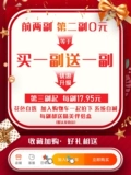 Meitong Hitoma полгода, 2023 г. Новый женский подлинный официальный веб -сайт Флагманский размер магазина, диаметр серые невидимые миопические очки ka