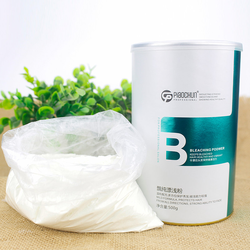 飘纯染发褪色粉漂发退色膏毛白剂不伤头发无损刺激温和快速改色,淘宝优惠券,粉丝福利购,淘宝优惠卷