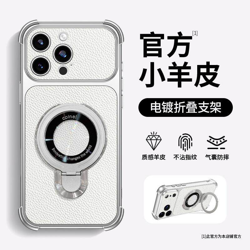 图 2