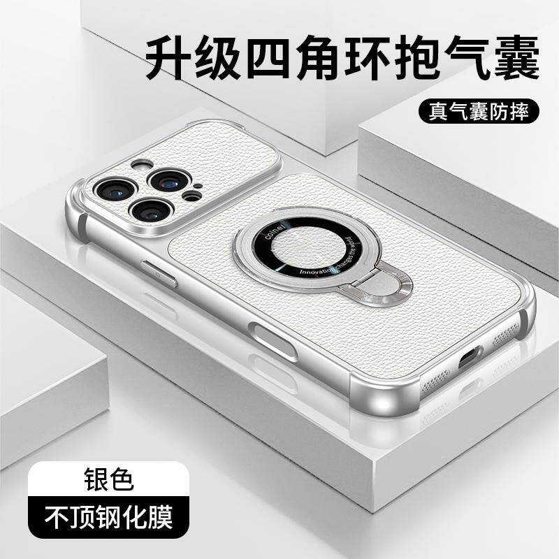 图 4