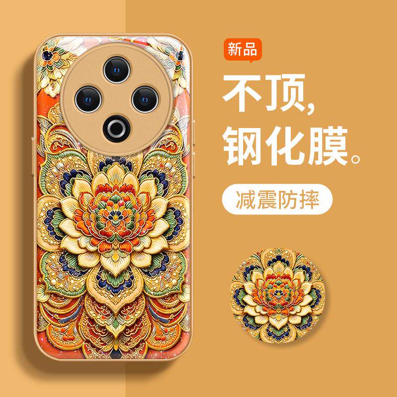 图 4