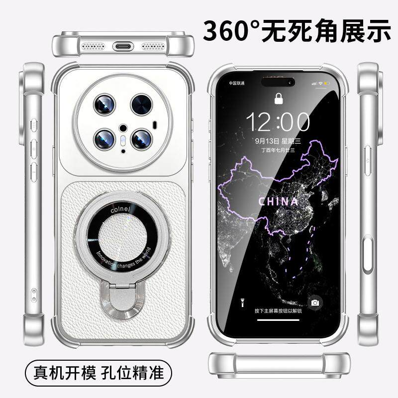 图 5
