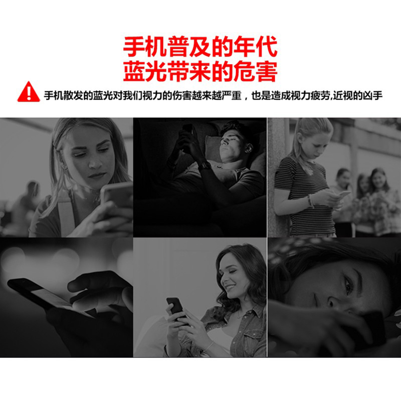 适用于vivos10e钢化膜全屏覆盖viovs10新品vivi全包防摔保护5G版贴膜viov护眼抗蓝光防指纹高清透明偷窥 - 图2