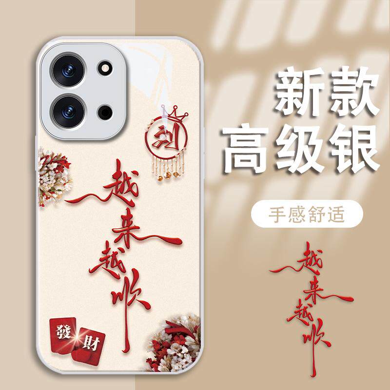 图 4