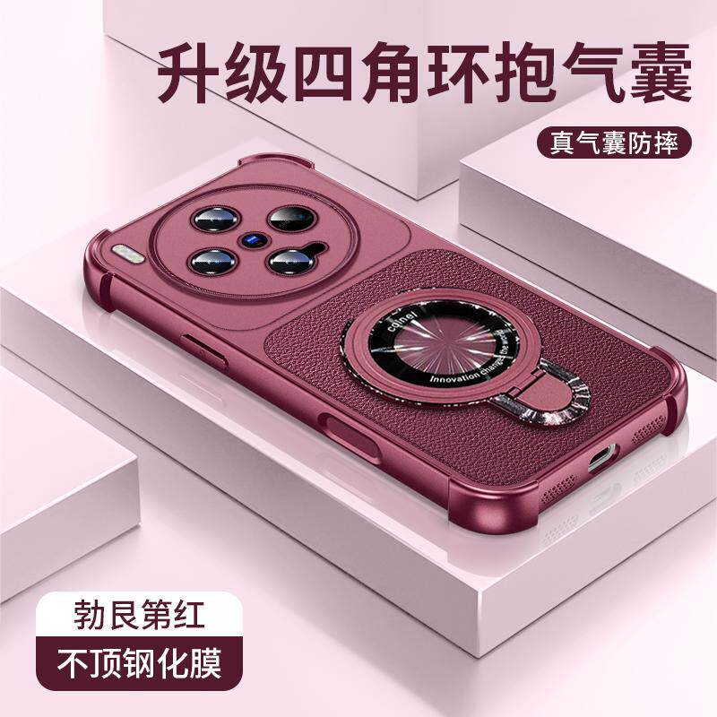 图 4