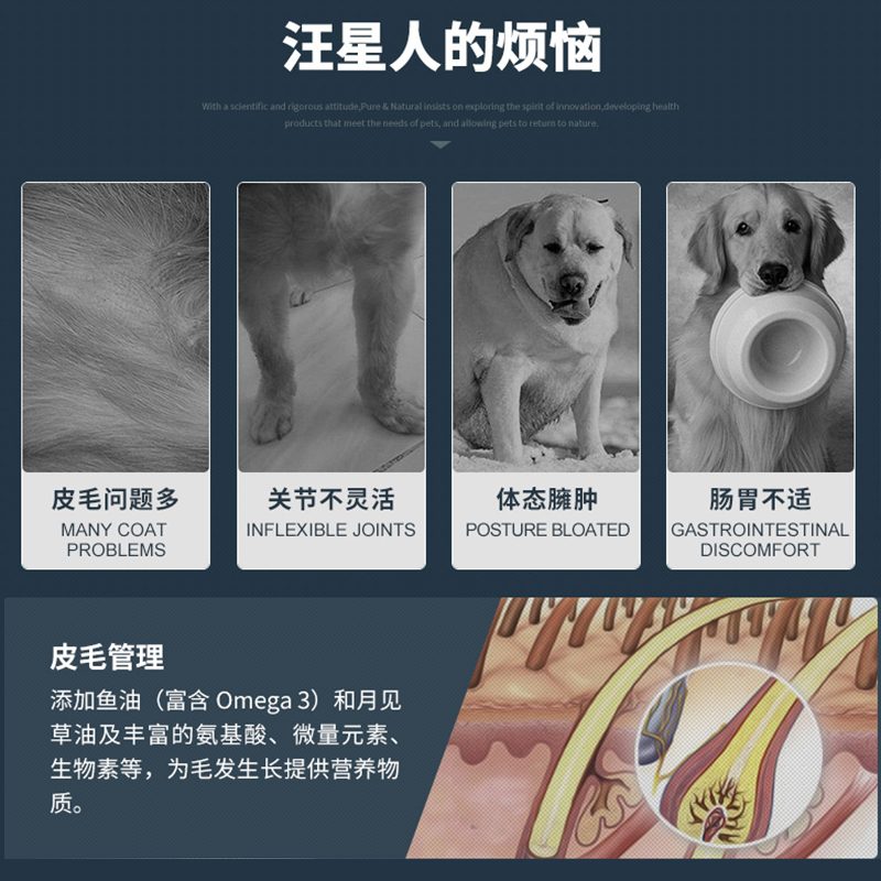 伯纳天纯狗粮中大型成犬粮15kg金毛阿拉萨摩边牧天然幼犬狗粮30斤 - 图0