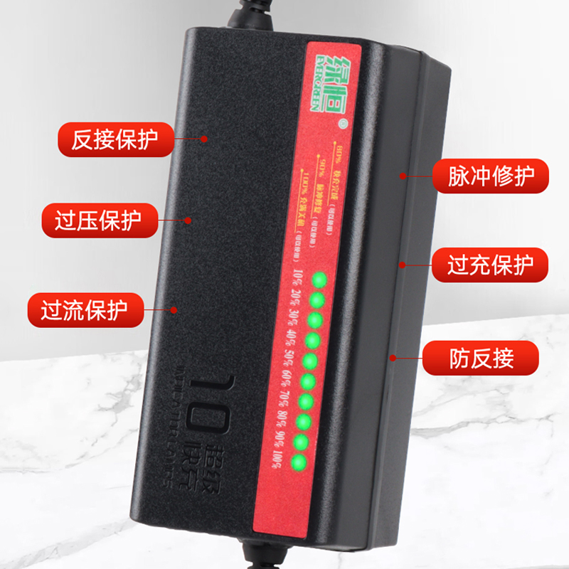 电动车电瓶充电器脉冲修复48V12AH60V20AH72绿恒自动断电三轮通用 - 图1