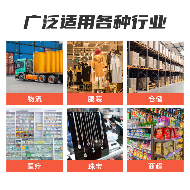 【顺丰包邮】芯烨XP-P326B快递通用版驿站标签取件码面单热敏小型,淘宝优惠券,粉丝福利购,淘宝优惠卷