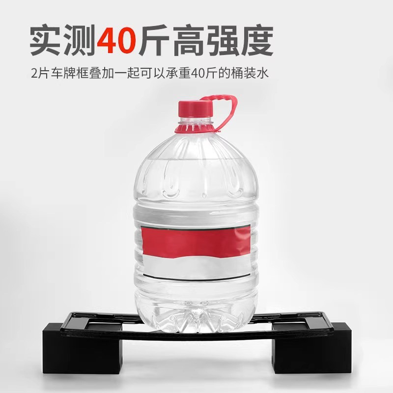 真干碳纤维适用于路虎奔驰宝马奥迪新交规干碳纤维汽车牌照框架托