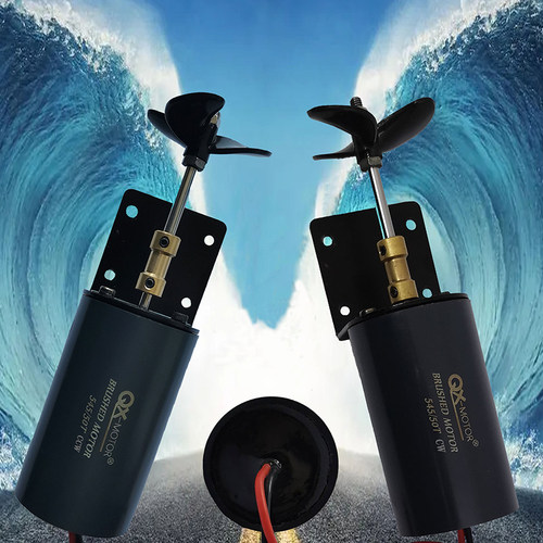 12V 16V有刷水下推进器打窝船拖网无人船遥控船鸭船马达防水电机 - 图0