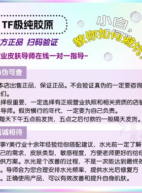 抗皱玻尿酸韩国进口胶原蛋白肽