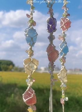 纯手工彩虹糖水晶编织手链定制学生新年礼物祝福diy小众高级精致