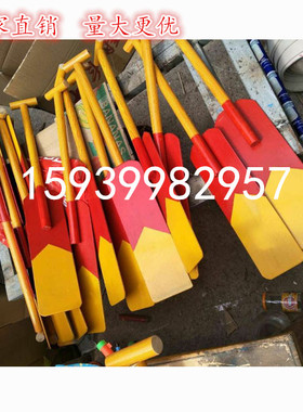 儿童船桨道具纯手工木桨儿童船桨道具赛龙舟舞蹈划船演出船浆道具