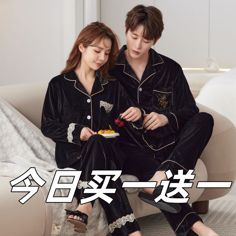 情侣睡衣男女士春秋冬季大码金丝绒家居服外套2025结婚红色本命年,淘宝优惠券,粉丝福利购,淘宝优惠卷