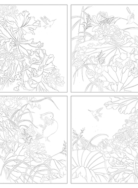 工笔画荷花白描底稿国画花鸟临摹