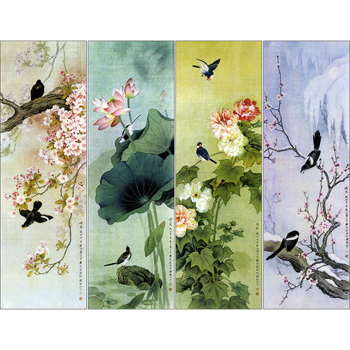 工笔画牡丹鲤鱼临摹画稿白描底稿国画花鸟画四条屏线描素材打印稿 - 图2